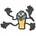 Cofagrigus