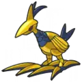 Skarmory